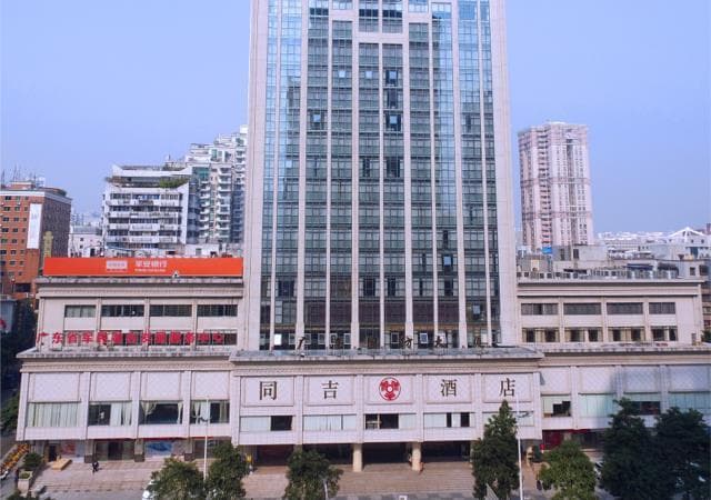 Echeng Hotel Guangzhou Zhujiang New Town Jinan University photo 3