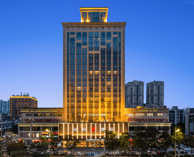 Echeng Hotel Guangzhou Zhujiang New Town Jinan University