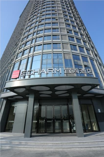 Echarm Hotel Chengdu Pidu Comprehensive Bonded Zone BOE
