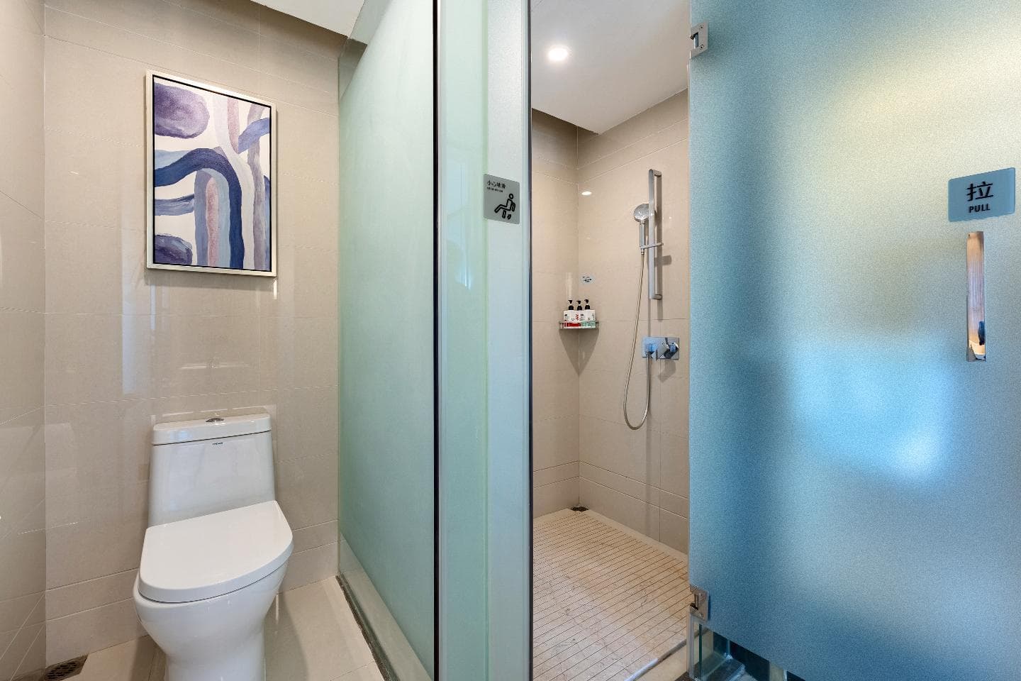 Echarm Hotel Chengdu Pidu Comprehensive Bonded Zone BOE photo 2