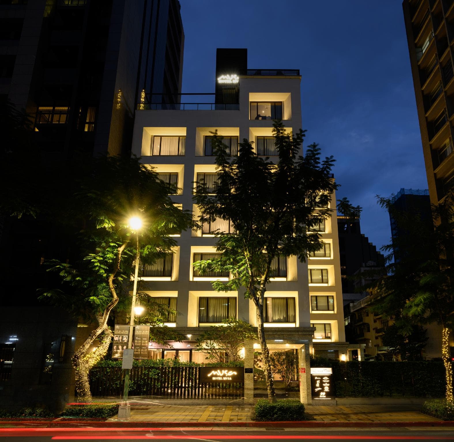 Hotel Mvsa+Michelin 2 Starred Molino de Urdániz