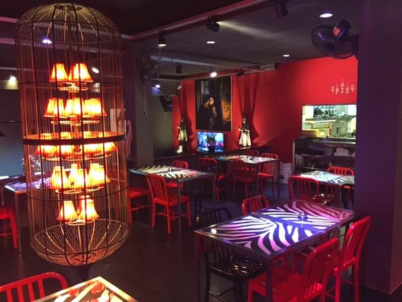 Lotus-Bar