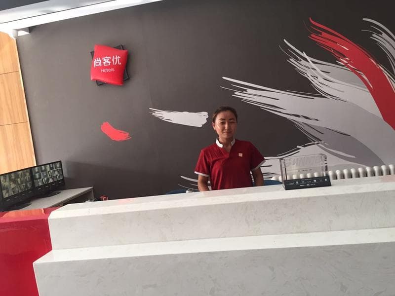 Thank Inn Hotel Hebei Zhangjiakou Zhuolu County Sangganhe Bridge photo 3