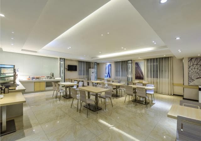 City Comfort Inn Hotel Guiyang Normal University Yangmingci Metro Station photo 4