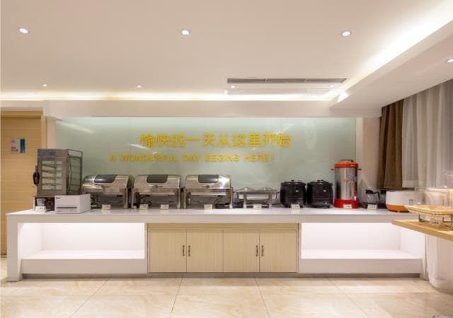 City Comfort Inn Dongguan Nancheng Tian'an Digital City photo 4
