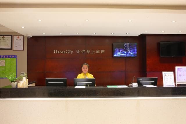 City Comfort Inn Guiyang Jiefang Road Hongtongcheng photo 5