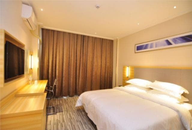 City Comfort Inn Guiyang Jiefang Road Hongtongcheng photo 2