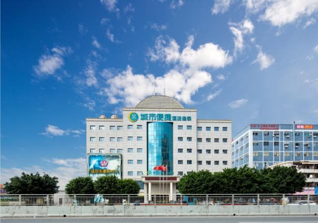 City Comfort Inn Dongguan Humen Wanda High-speed Railway Station Beizha