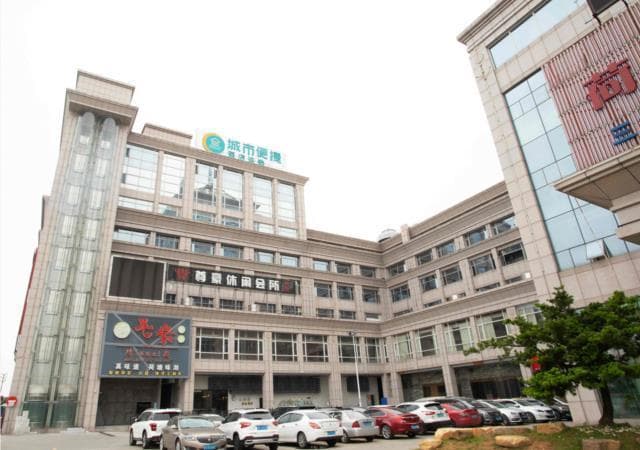 City Comfort Inn Jiangmen Pengjiang Hetang Central Plaza