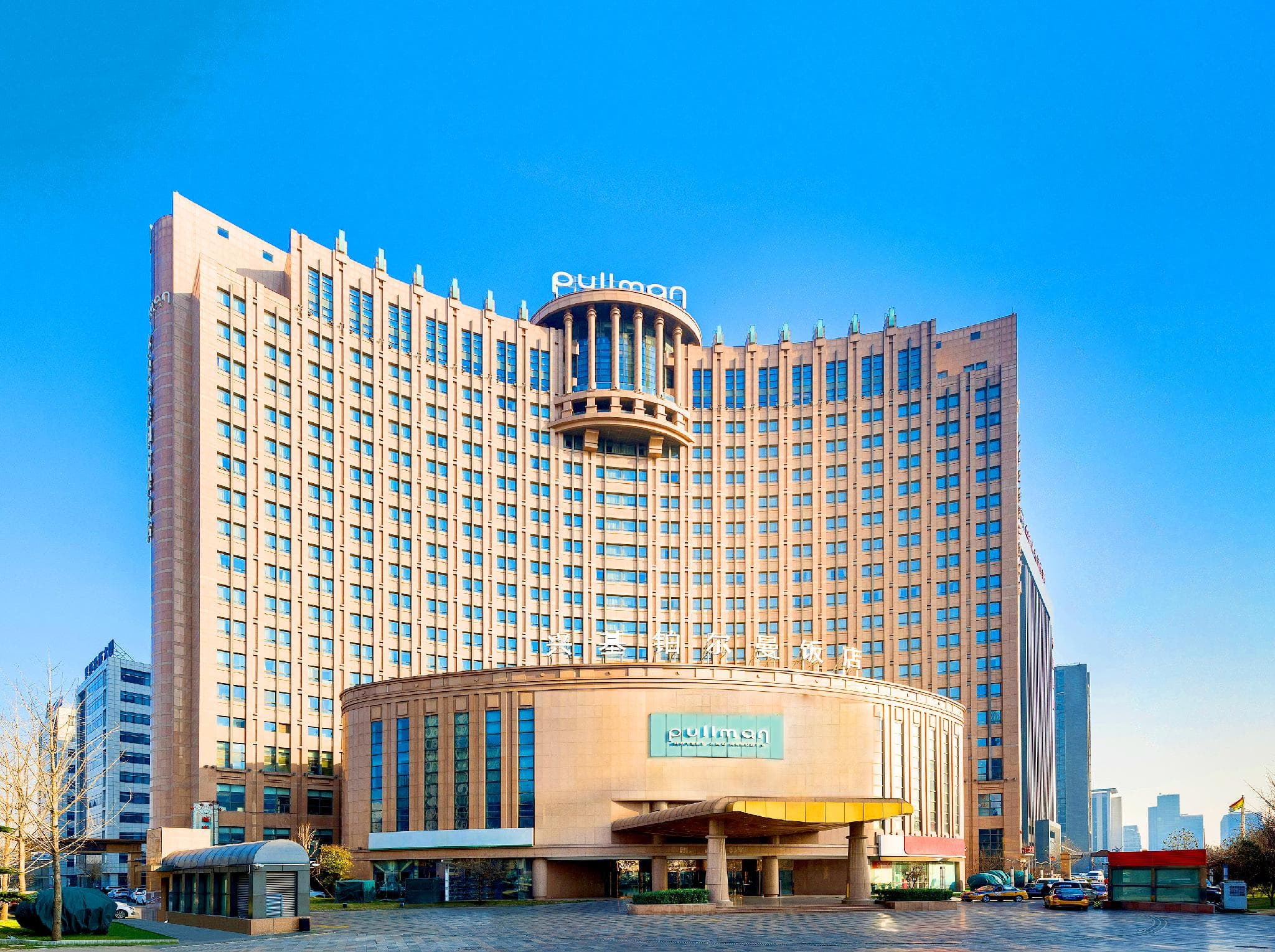Pullman Beijing South Hotel