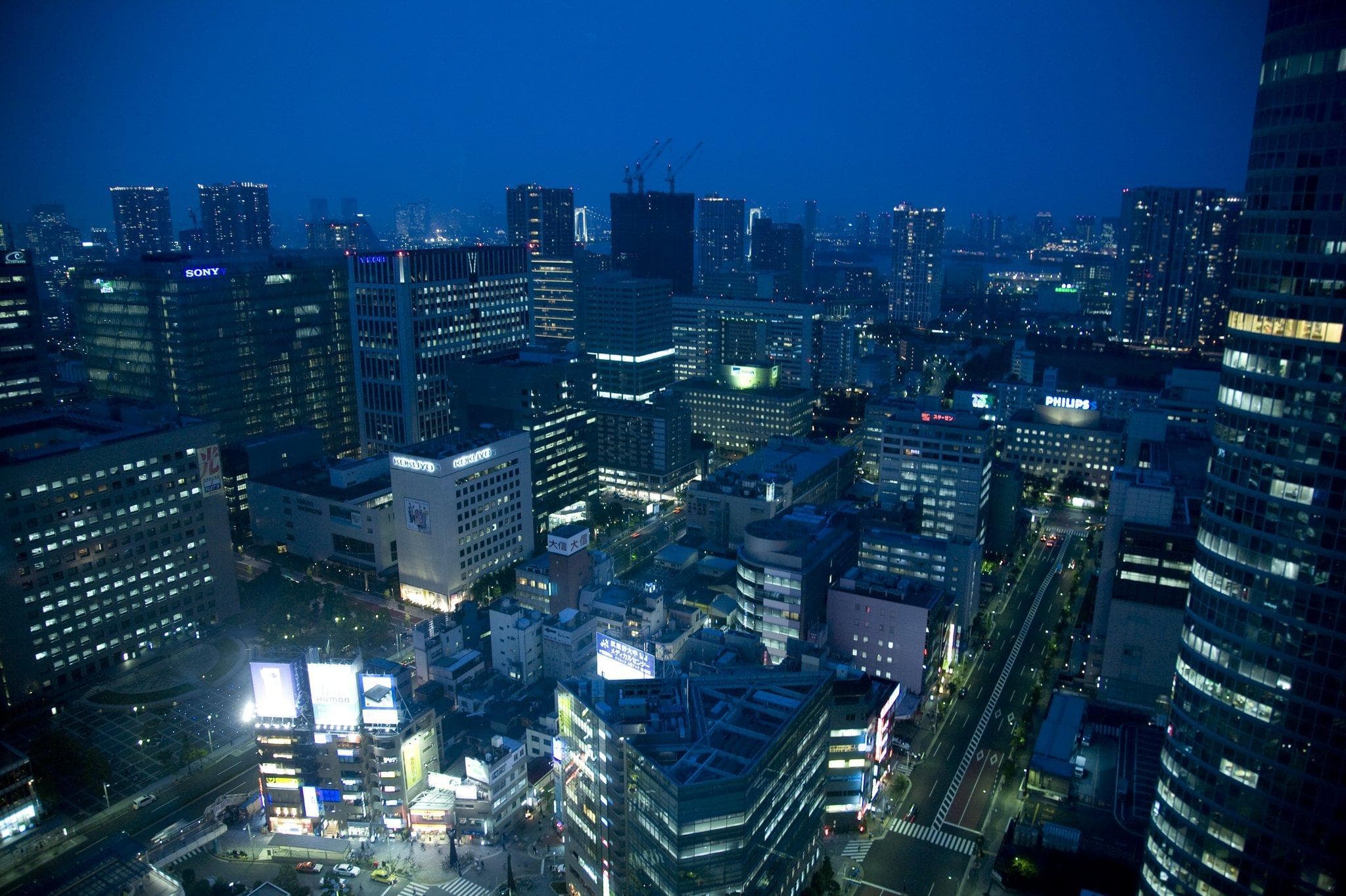 The Strings by InterContinental Tokyo By IHG photo 3