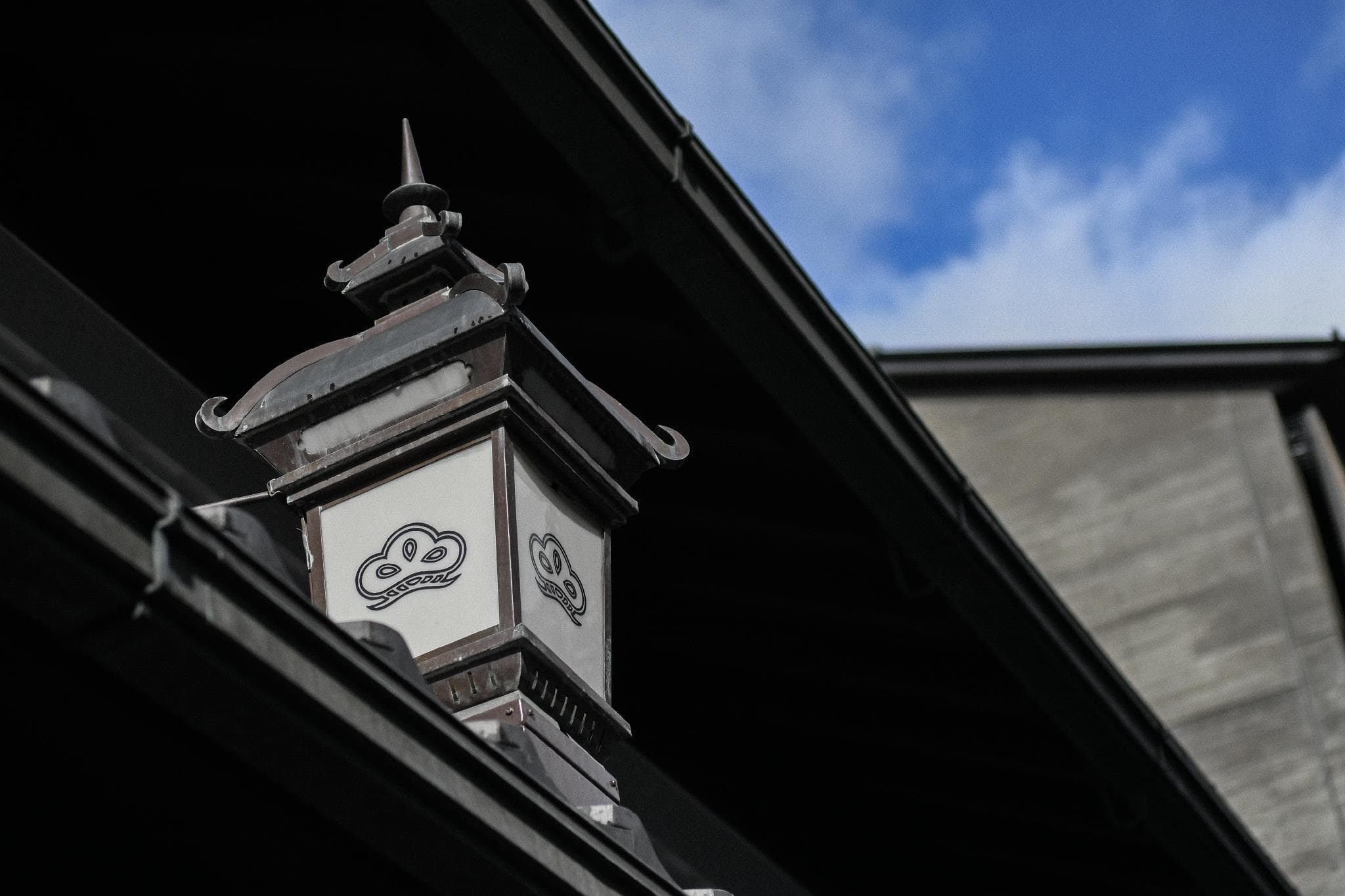 THE HIRAMATSU KYOTO photo 3