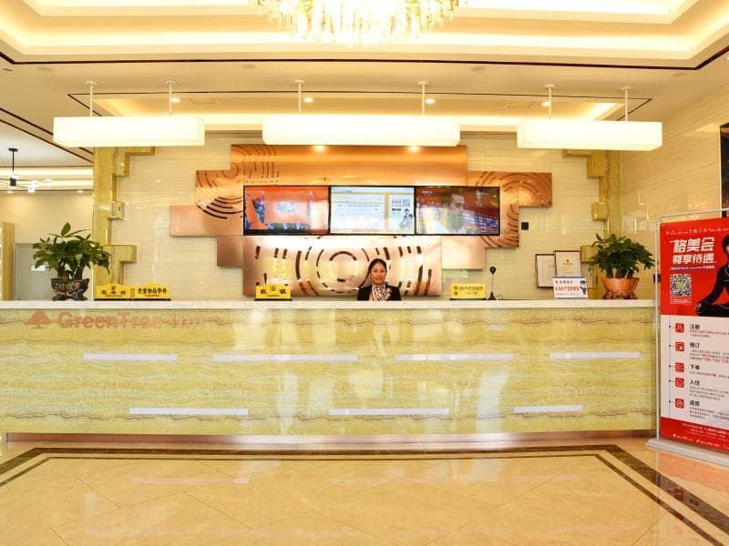 GreenTree Inn Baoding Gaobei Baigou photo 3