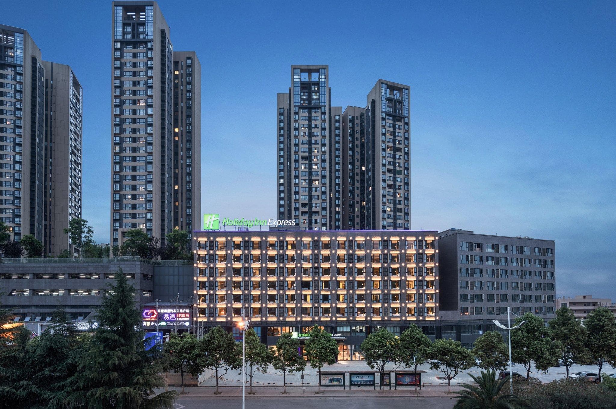 Holiday Inn Express Guiyang Century City Mall By IHG photo 5