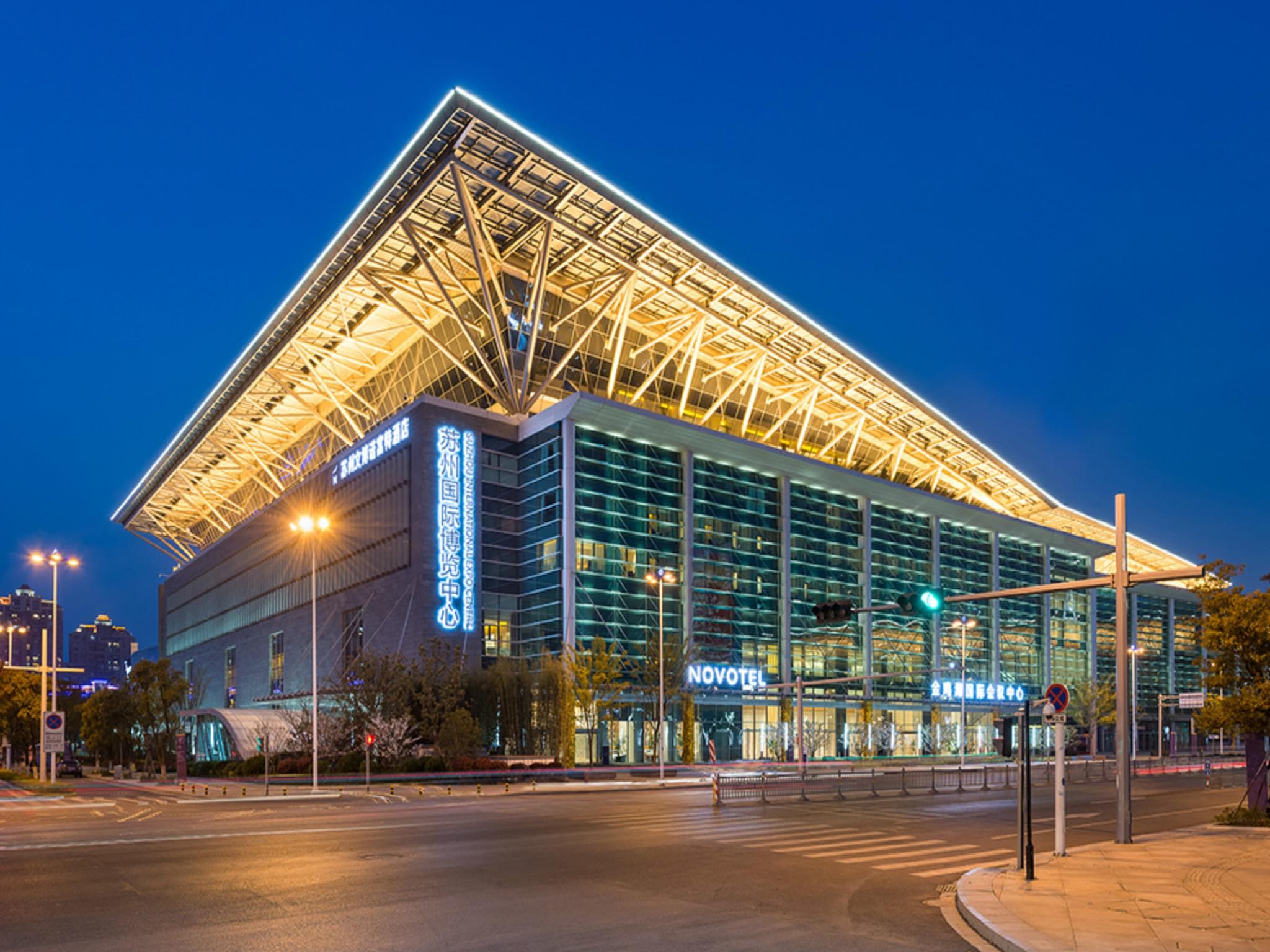 Novotel Suzhou SIP photo 5