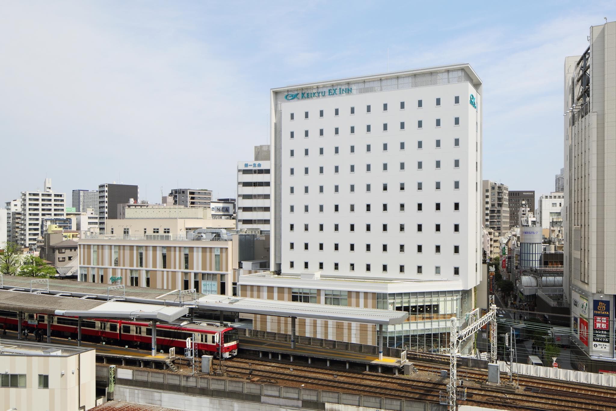 KEIKYU EX INN Keikyu Kawasaki-Station