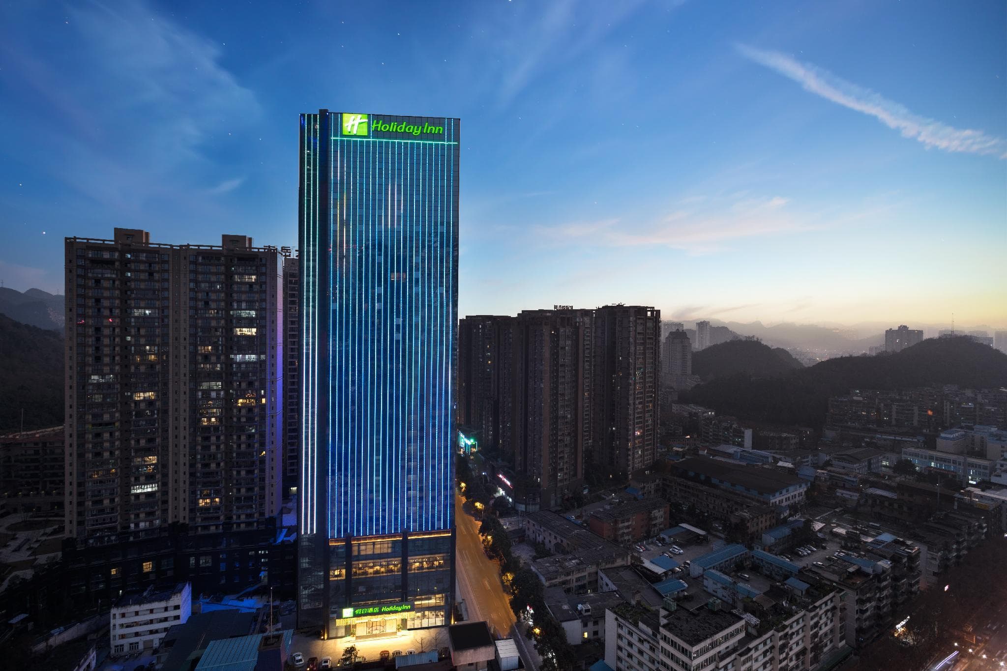 Holiday Inn Guiyang City Center By IHG