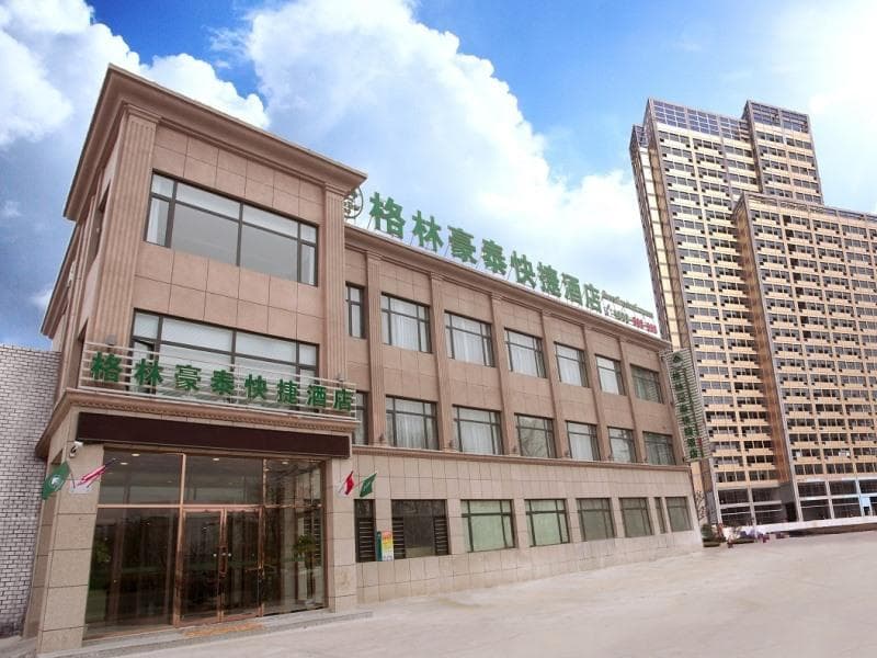 GreenTree Inn Tianjin Jinnan Xianshuigu Nnhuan Road Express Hotel
