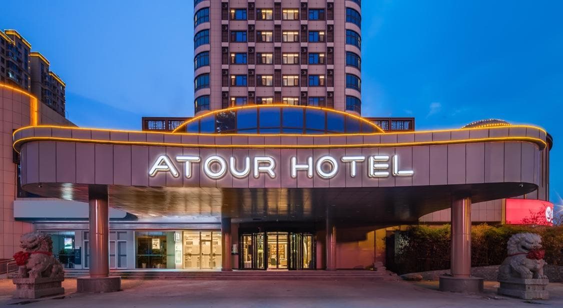 Atour Hotel Jinan Zhangqiu Hexie Plaza Baimaiquan