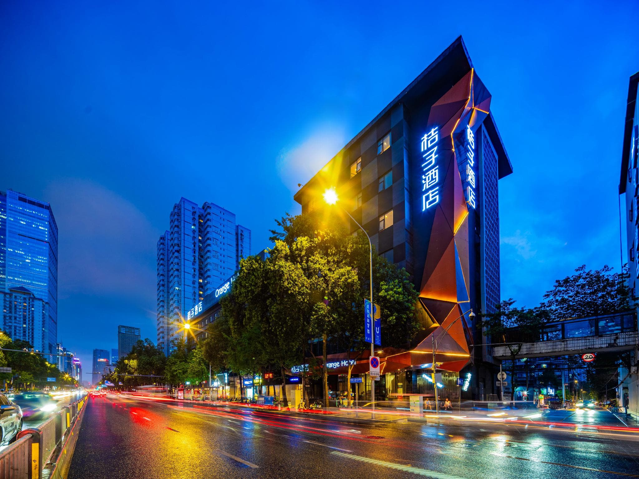 Orange Hotel Chengdu Chunxi Tai Koo Li photo 4