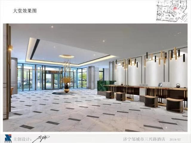 Magnotel Jining Zoucheng Sanxing Road