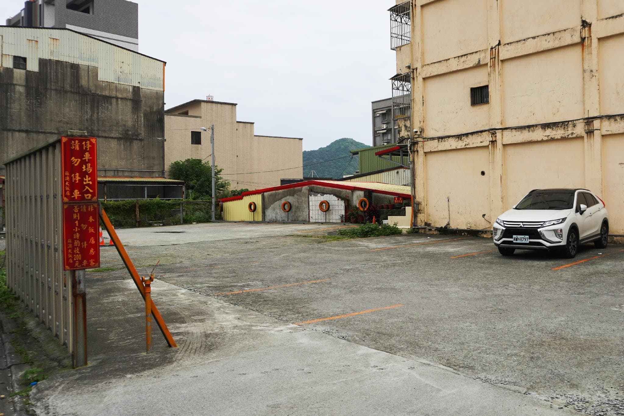 Suao Hotel photo 5