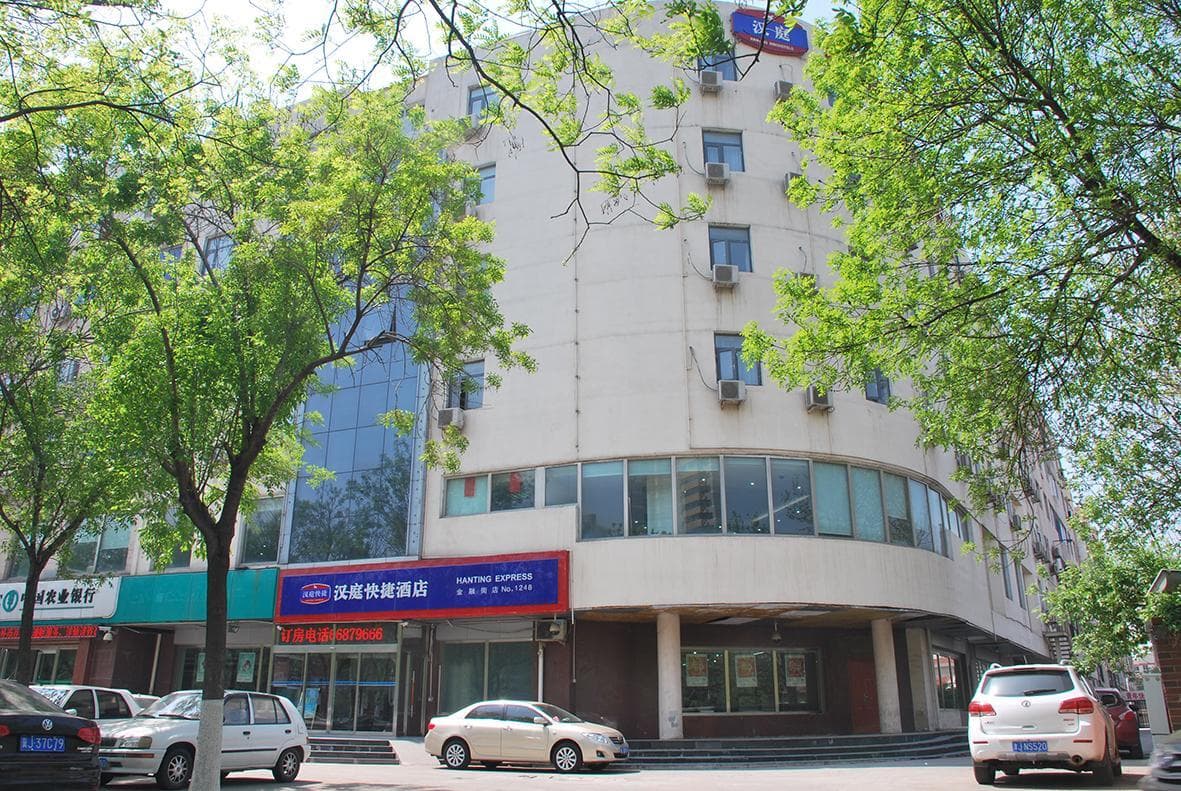 Hanting Hotel Tianjin Development Zone Taida MSD photo 4