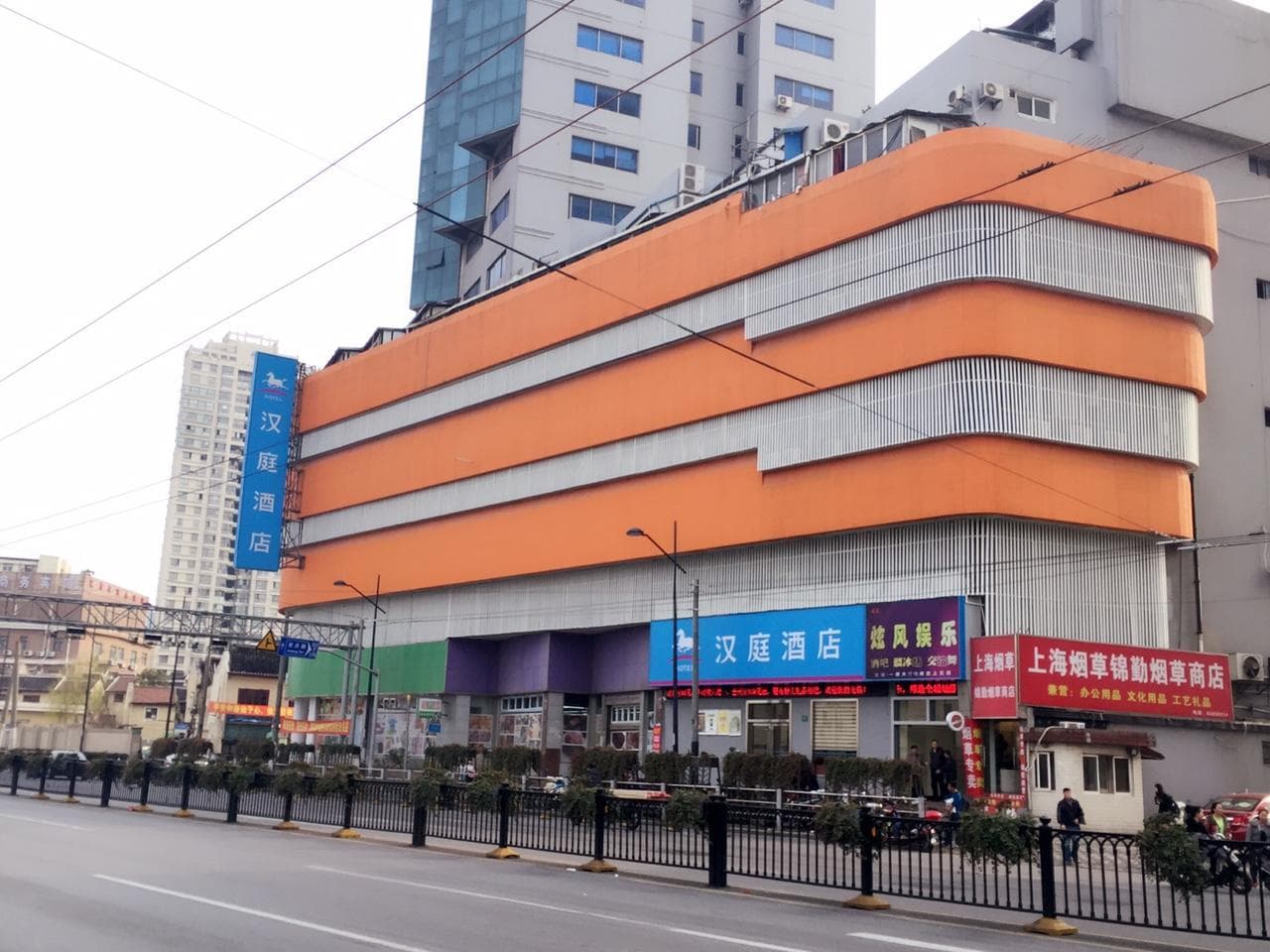 Hanting Hotel Shanghai Sichuan North Road Metro Station photo 4