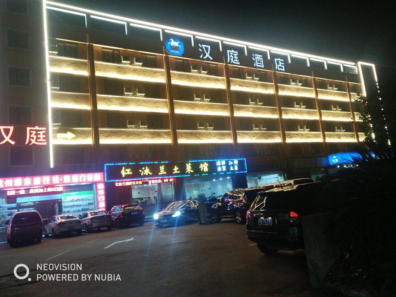 Hanting Hotel Hangzhou Xiaoshan Airport photo 5