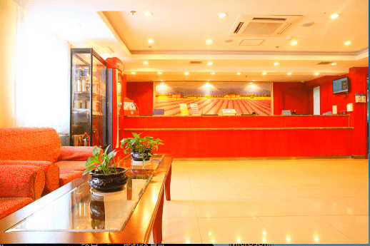 Hanting Hotel Xi 'an Fengcheng Nan Road photo 5