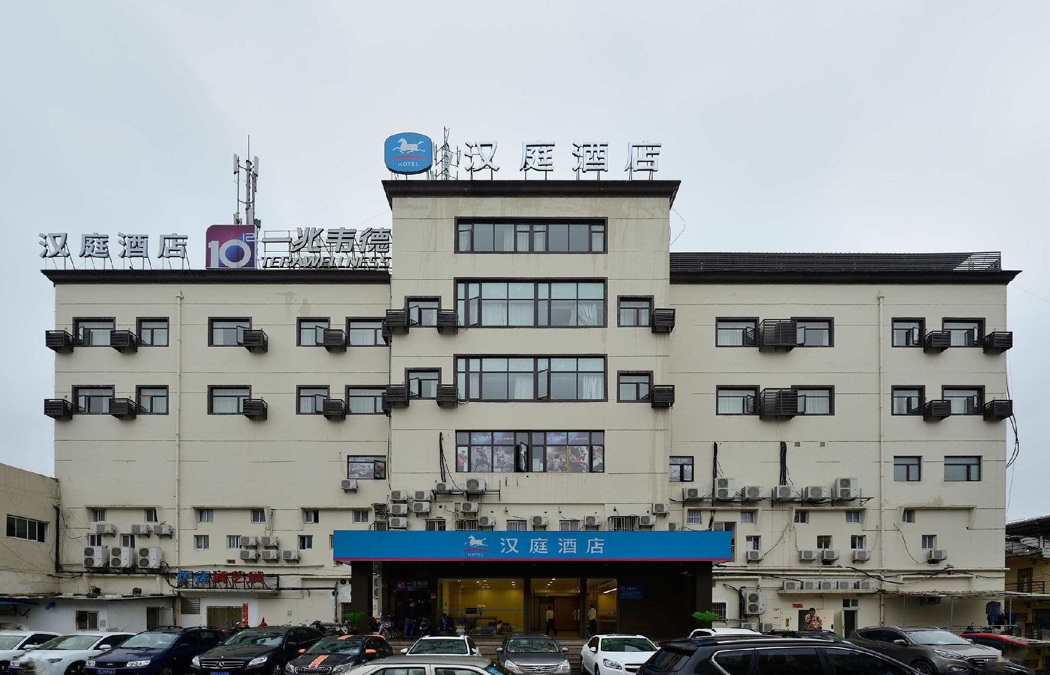 Hanting Hotel Shanghai University of Finance and Economics Jipu Road photo 4