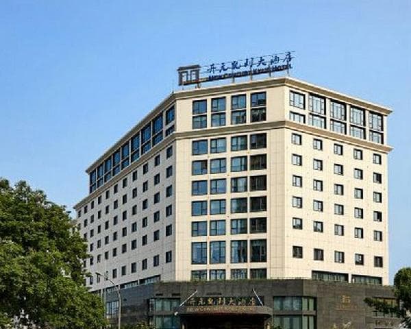 New Century Kylie Hotel Ningbo photo 3