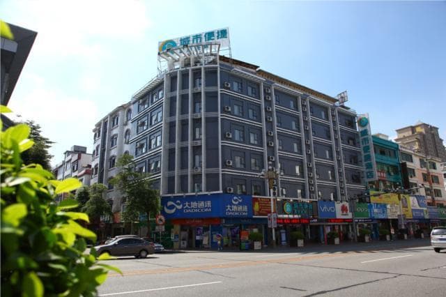 City Comfort Inn Dongguan Shijie Jiarong Shopping Plaza