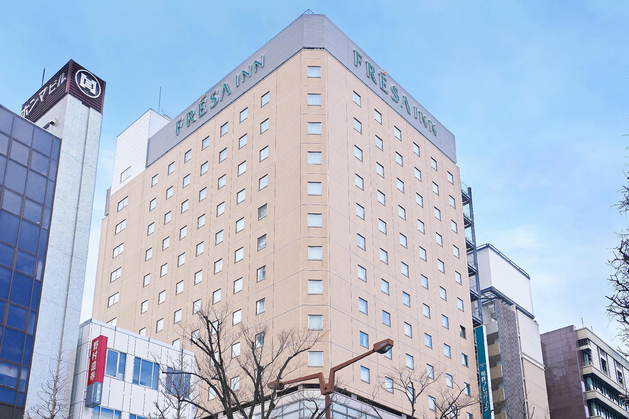 Sotetsu Fresa Inn Kawasakieki Higashiguchi