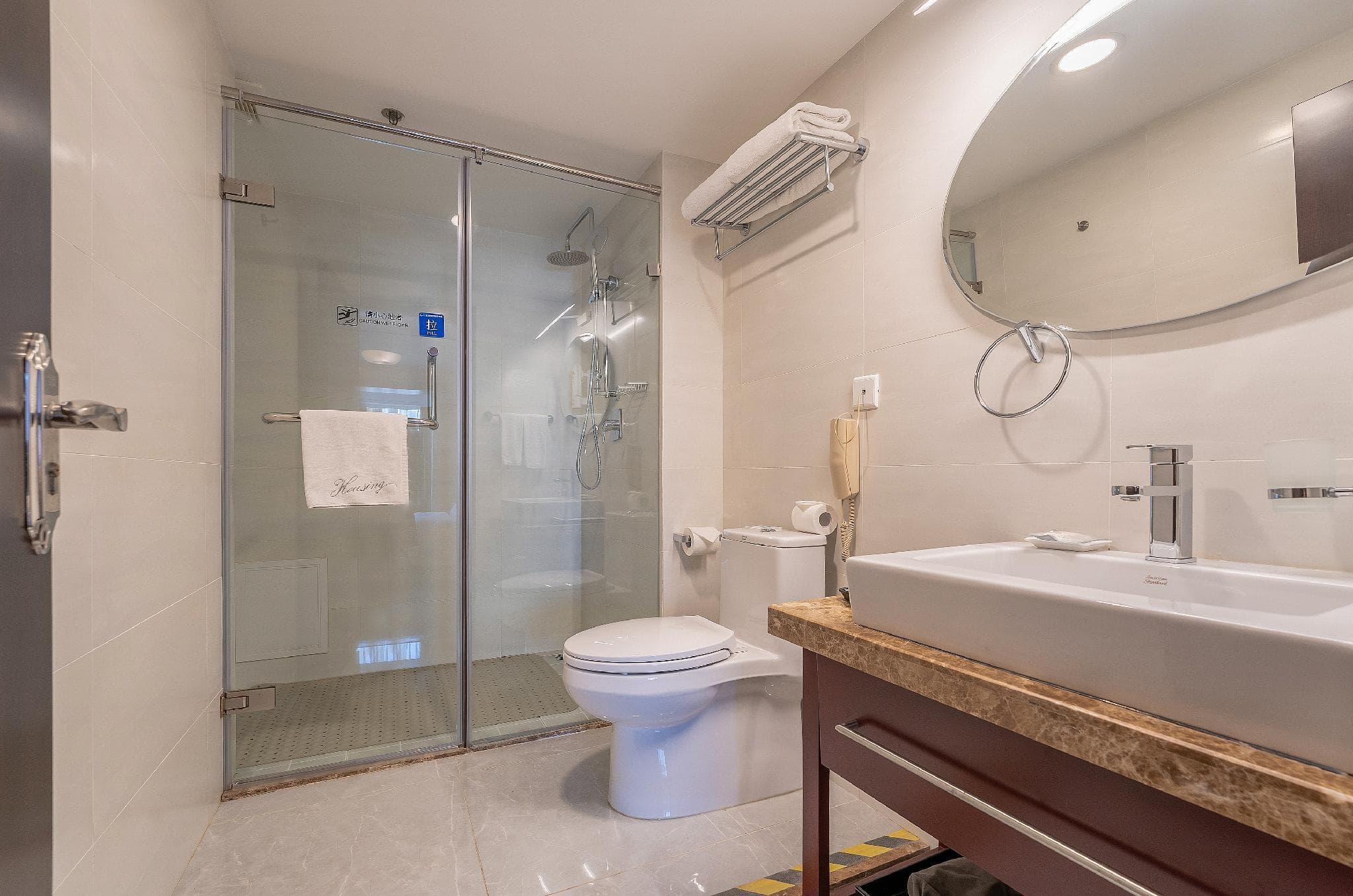 Housing International Hotel Qingdao photo 2