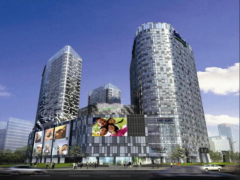 Ascott Raffles City Beijing photo 4