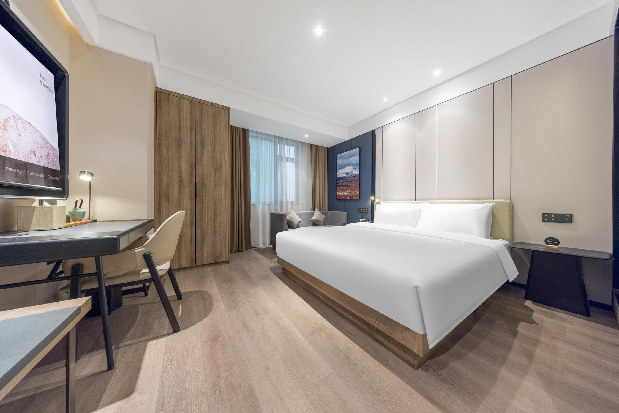 Atour Hotel Yancheng Municipal Government photo 2