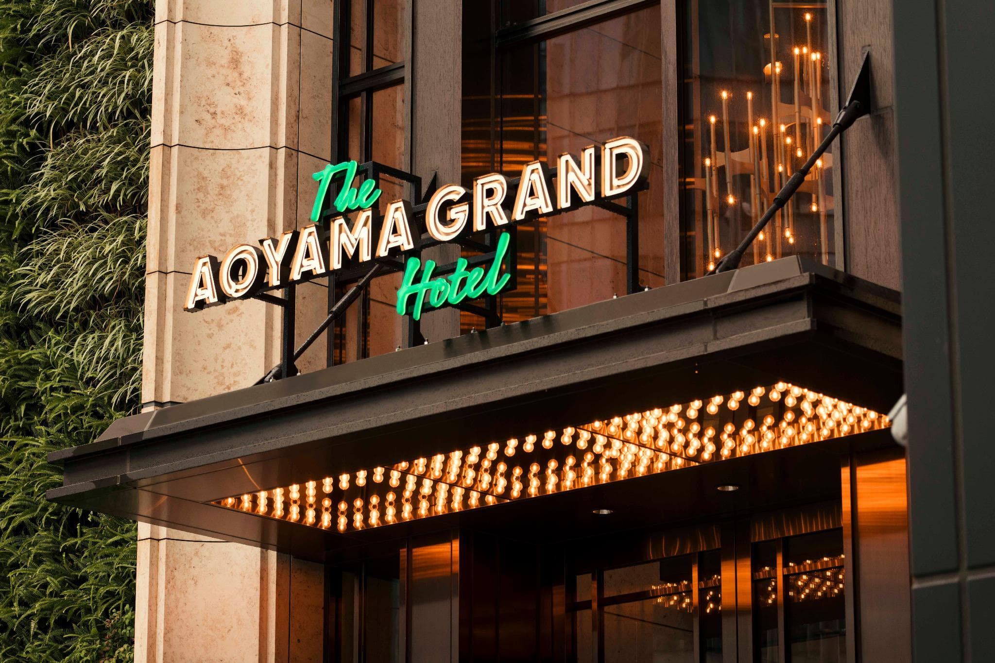 The AOYAMA GRAND Hotel photo 3