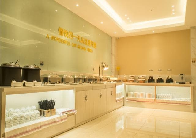 City Comfort Inn Anyang Railway Station photo 3