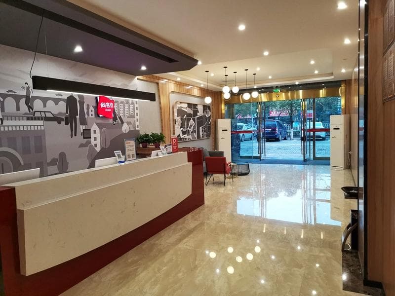 Thank Inn Hotel Anqing Guangcai Big Market Passenger Center photo 3