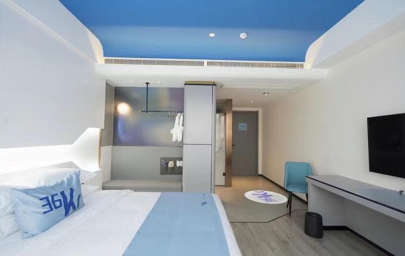 Lano Hotel Anhui Huainan Tianjia'an Banshan Jiayuan photo 5
