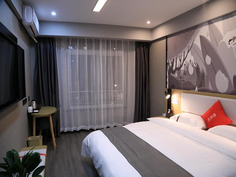 Thank Inn Hotel Anhui Anqing Nanyuan Road photo 2