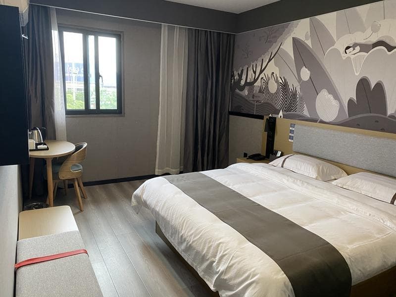 Thank Inn Hotel Anqing Guangcai Big Market Passenger Center photo 2