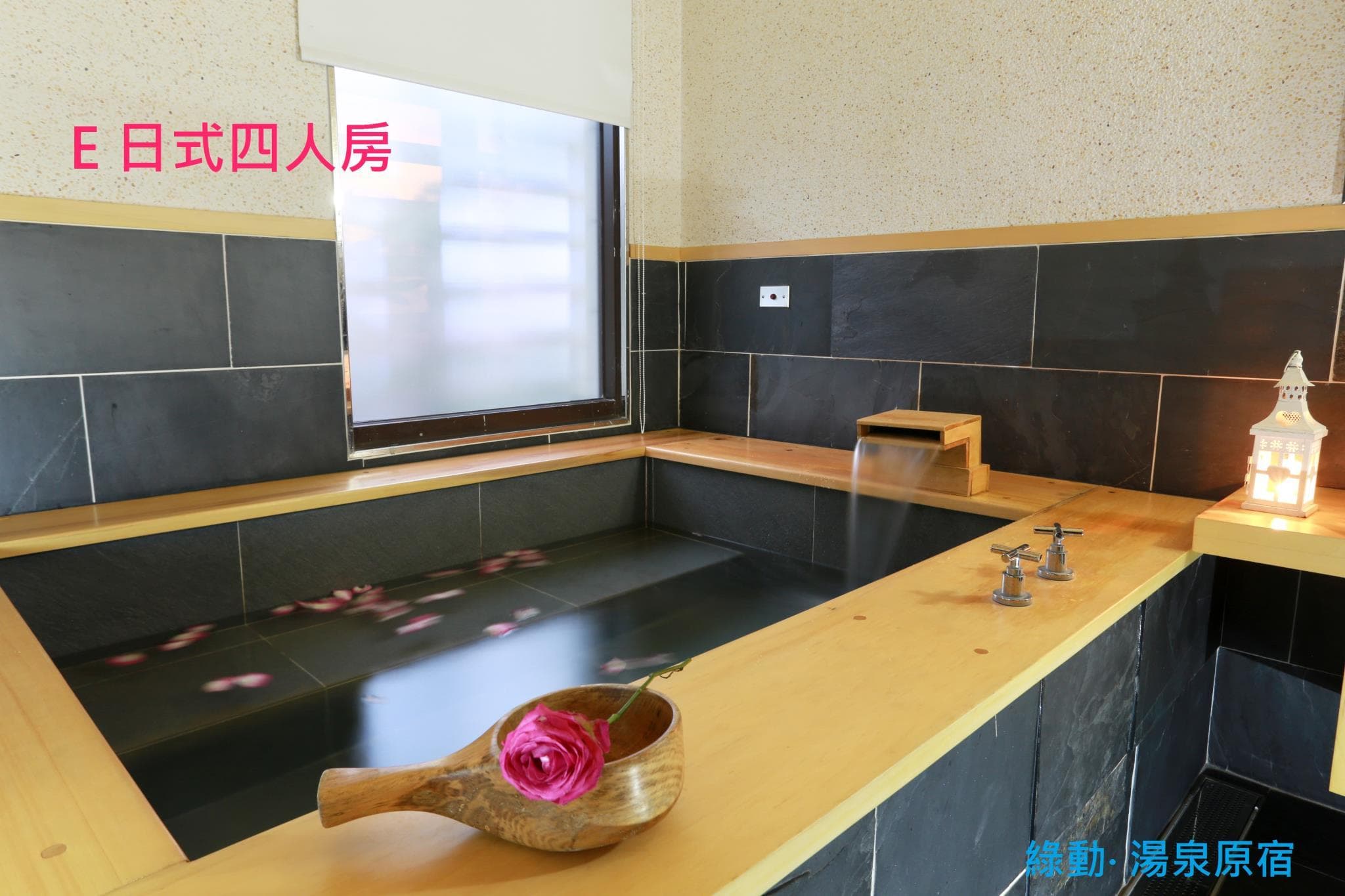 GREENLIFESPA photo 2
