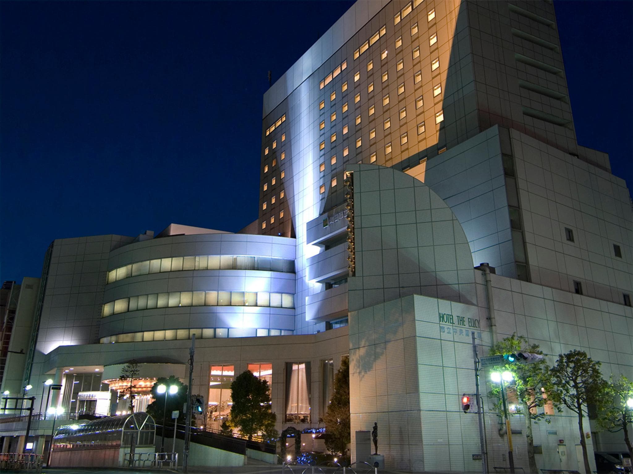 Rembrandt Hotel Tokyo Machida photo 3
