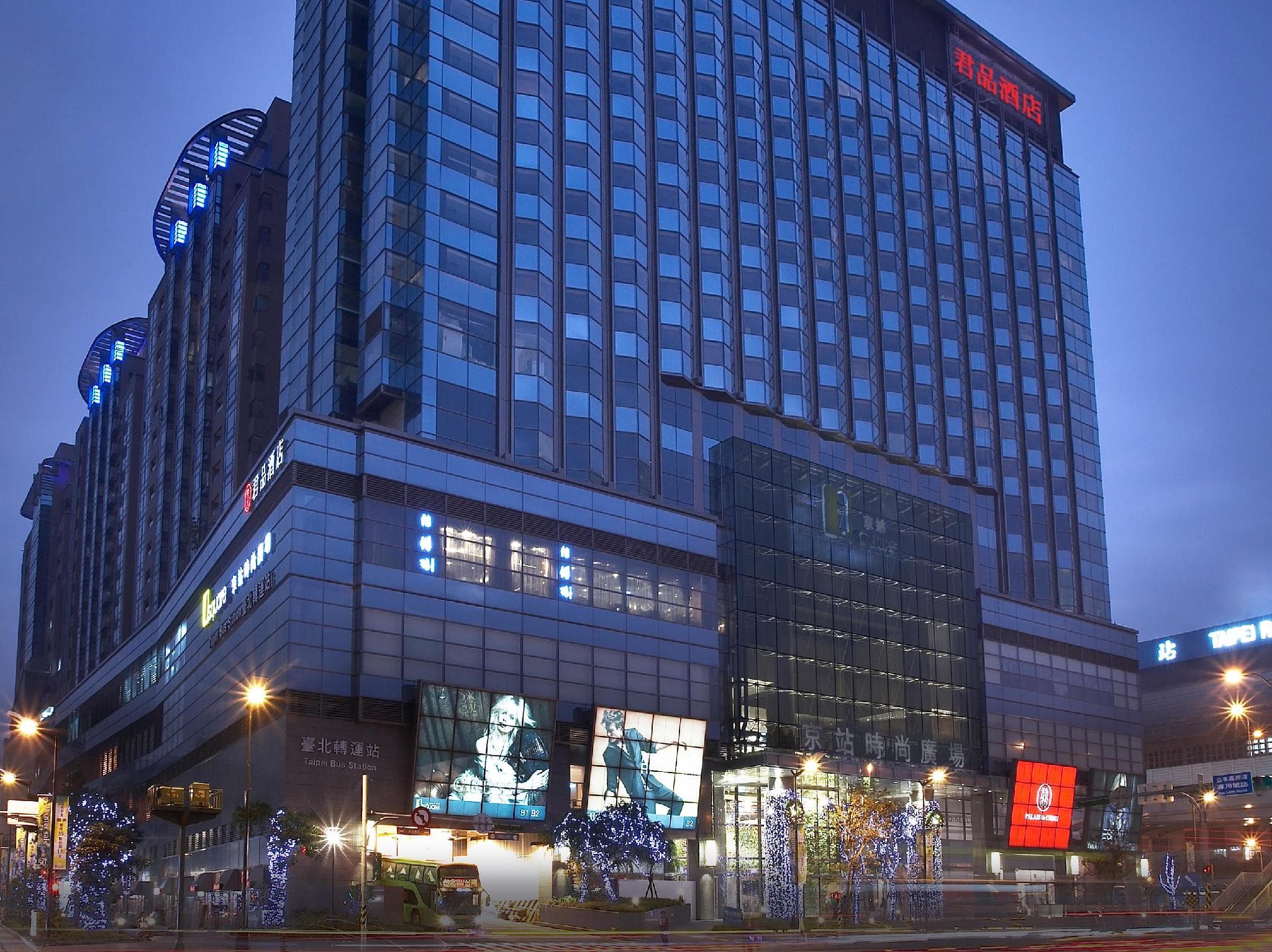 Palais de Chine Hotel photo 3