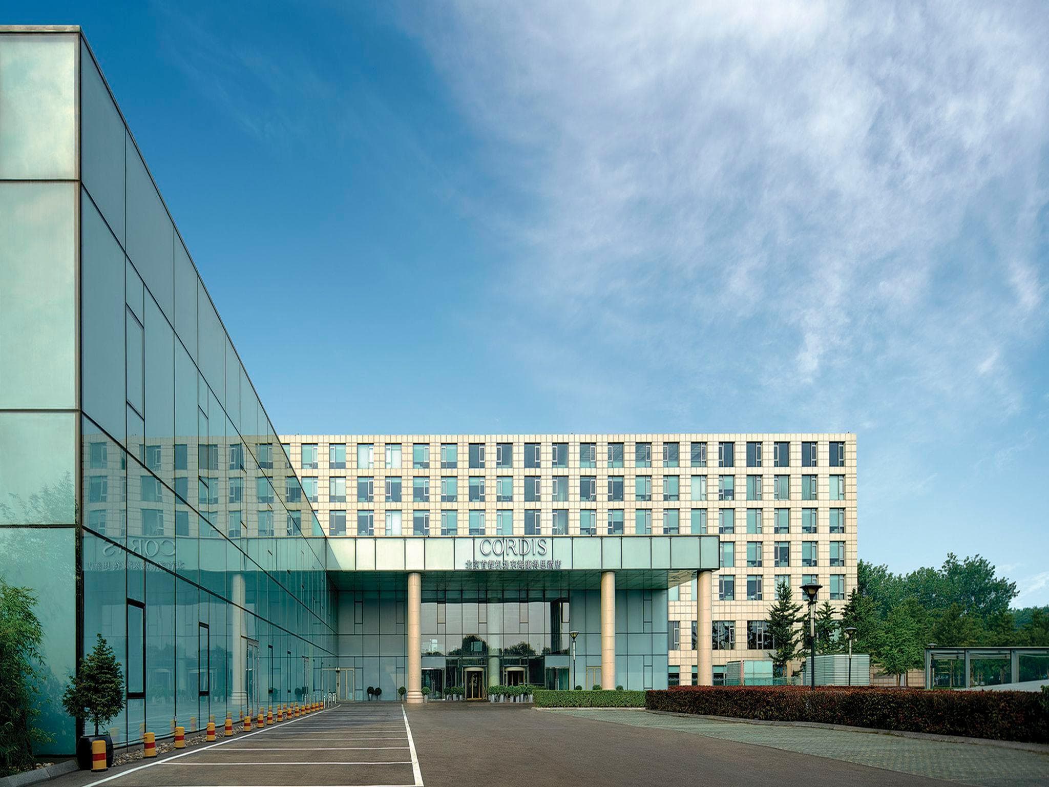 Cordis  Beijing Capital Airport By Langham Hospitality Group photo 4