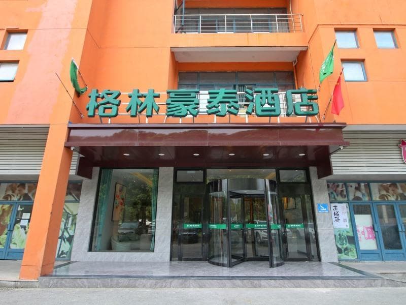 Green Tree Inn Jiangsu Changshu Southeast Yuyue Square