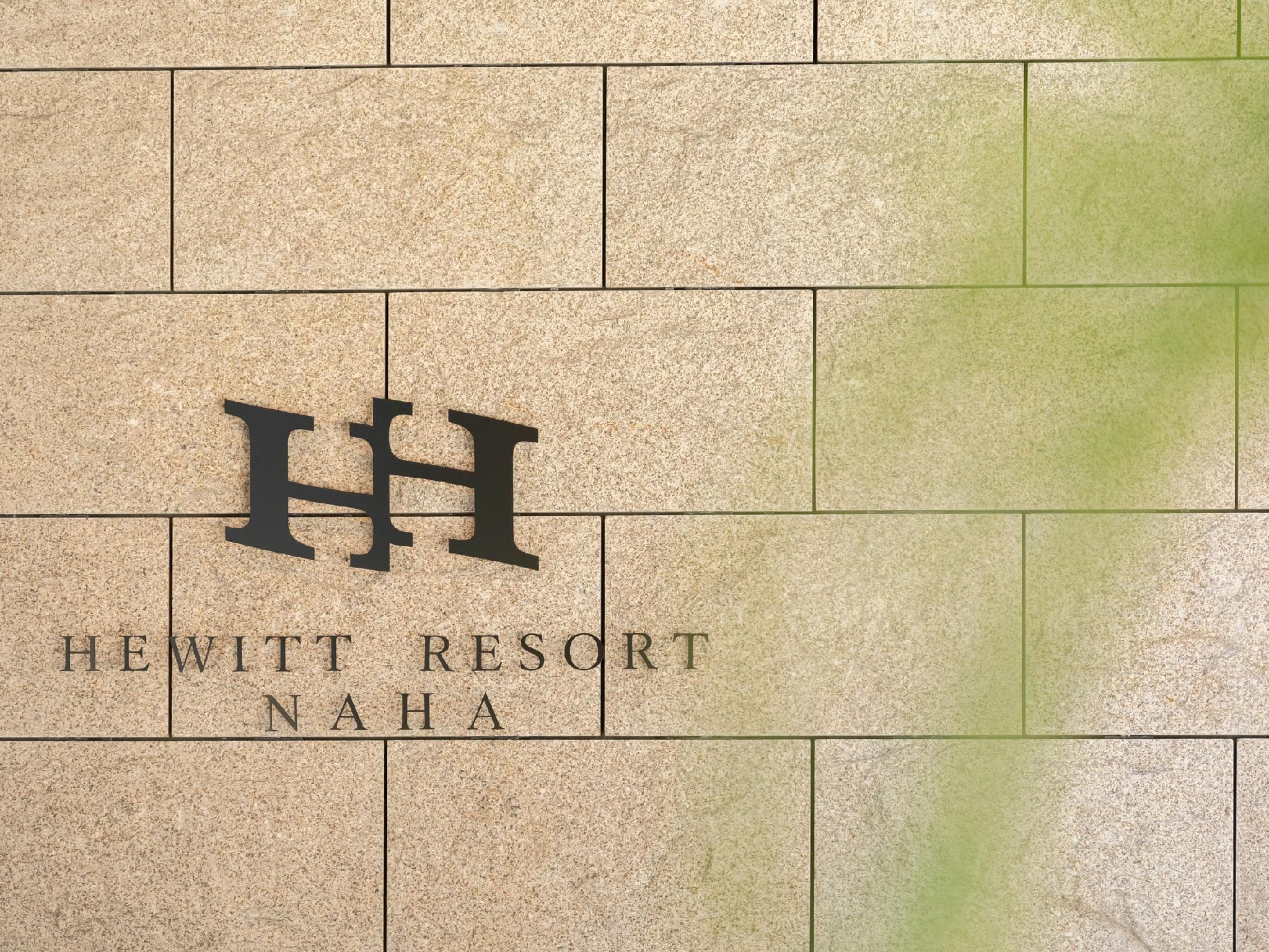 Hewitt Resort Naha photo 5