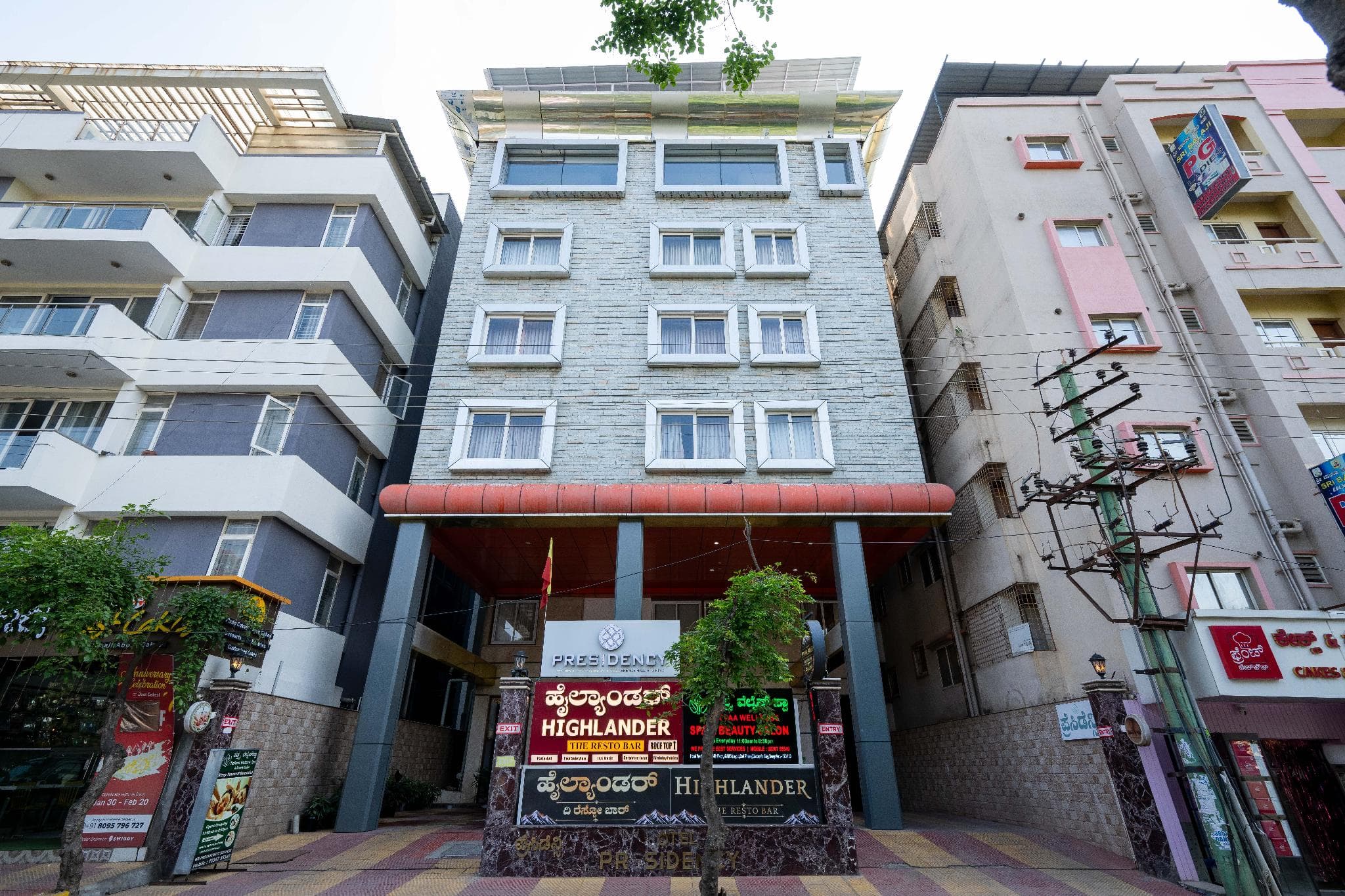 Hotel Presidency Electronic City Phase II photo 4